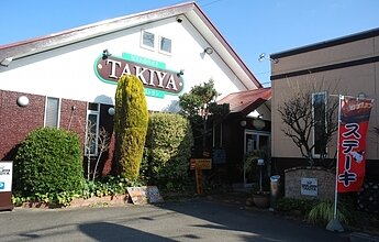 【ご来店のお客様へ】決済方法のご案内についてのイメージ
