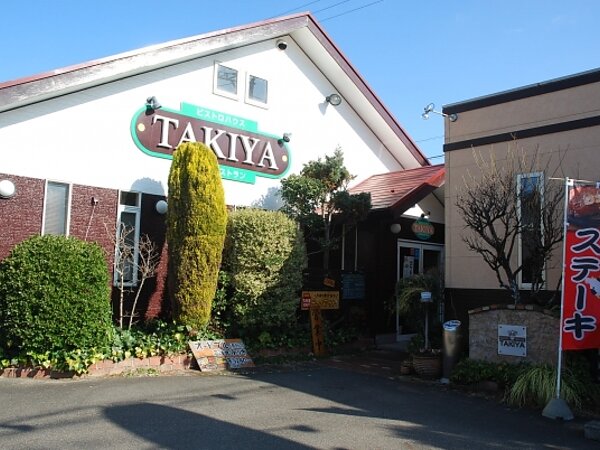【ご来店のお客様へ】決済方法のご案内についての画像